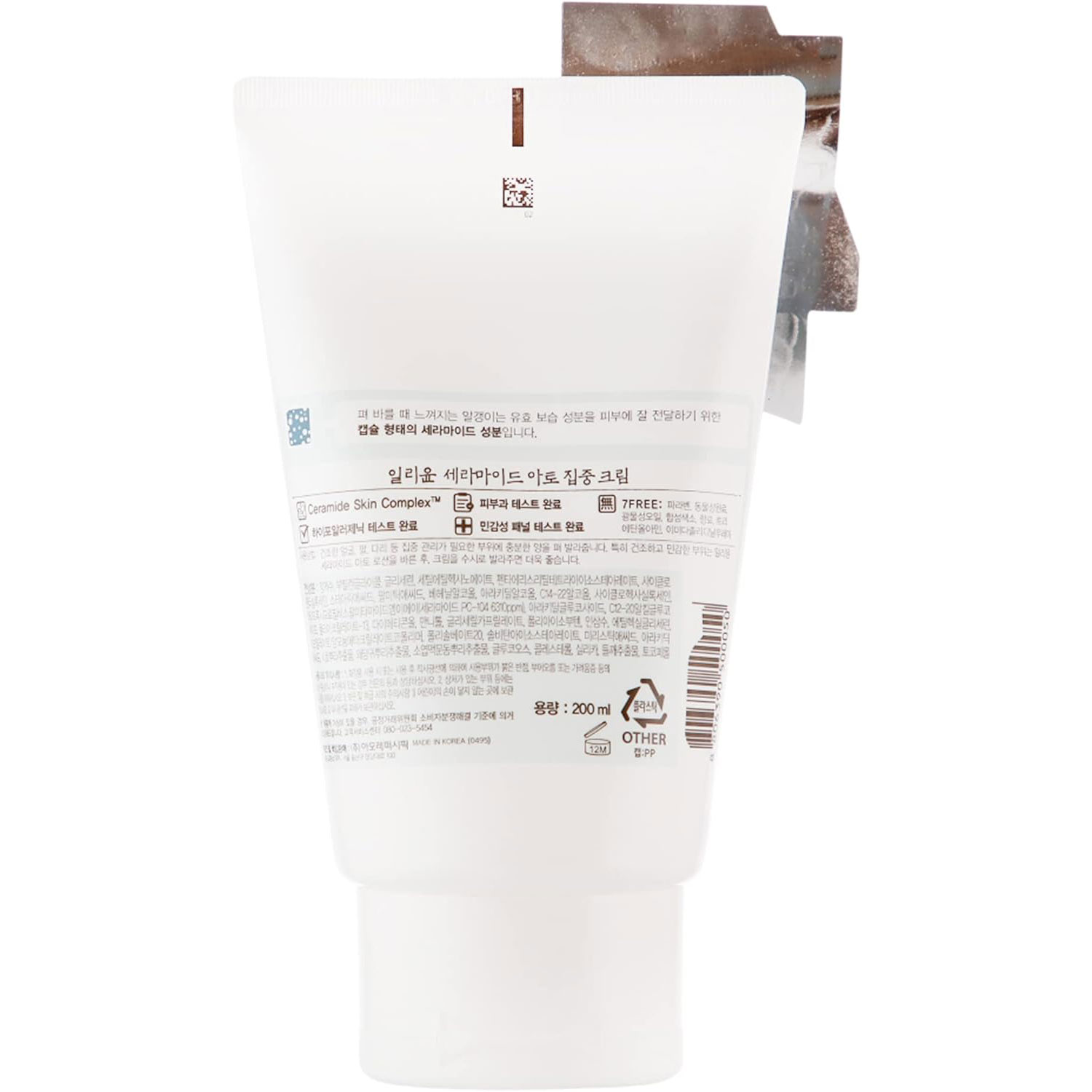 61yx4fsq4yL._AC_SL1500_ 61yx4fsq4yL._AC_SL1500_