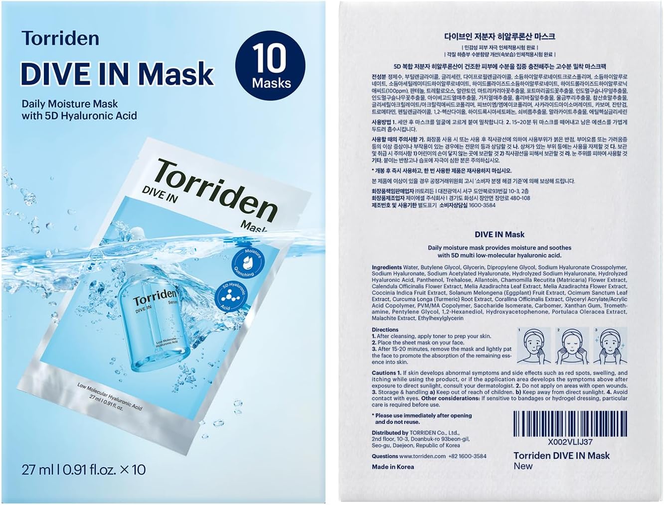 71-tbtocblL._AC_SL1500_ 71-tbtocblL._AC_SL1500_