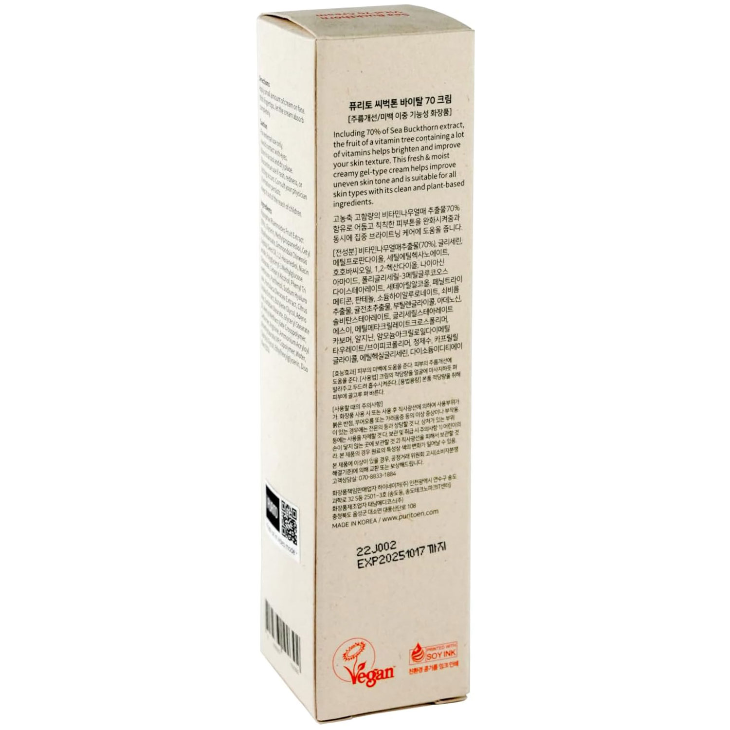 61CvwPs7SrL._AC_SL1500_ 61CvwPs7SrL._AC_SL1500_