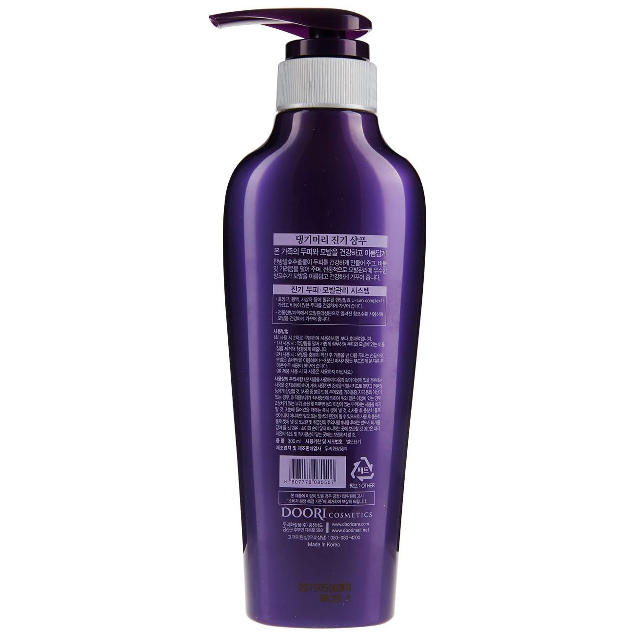 61GnjQFUdlL._AC_SL1500_ 61GnjQFUdlL._AC_SL1500_