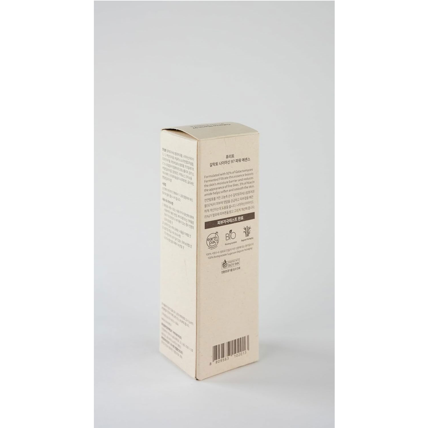 61lzsWH1fzL._AC_SL1500_ 61lzsWH1fzL._AC_SL1500_