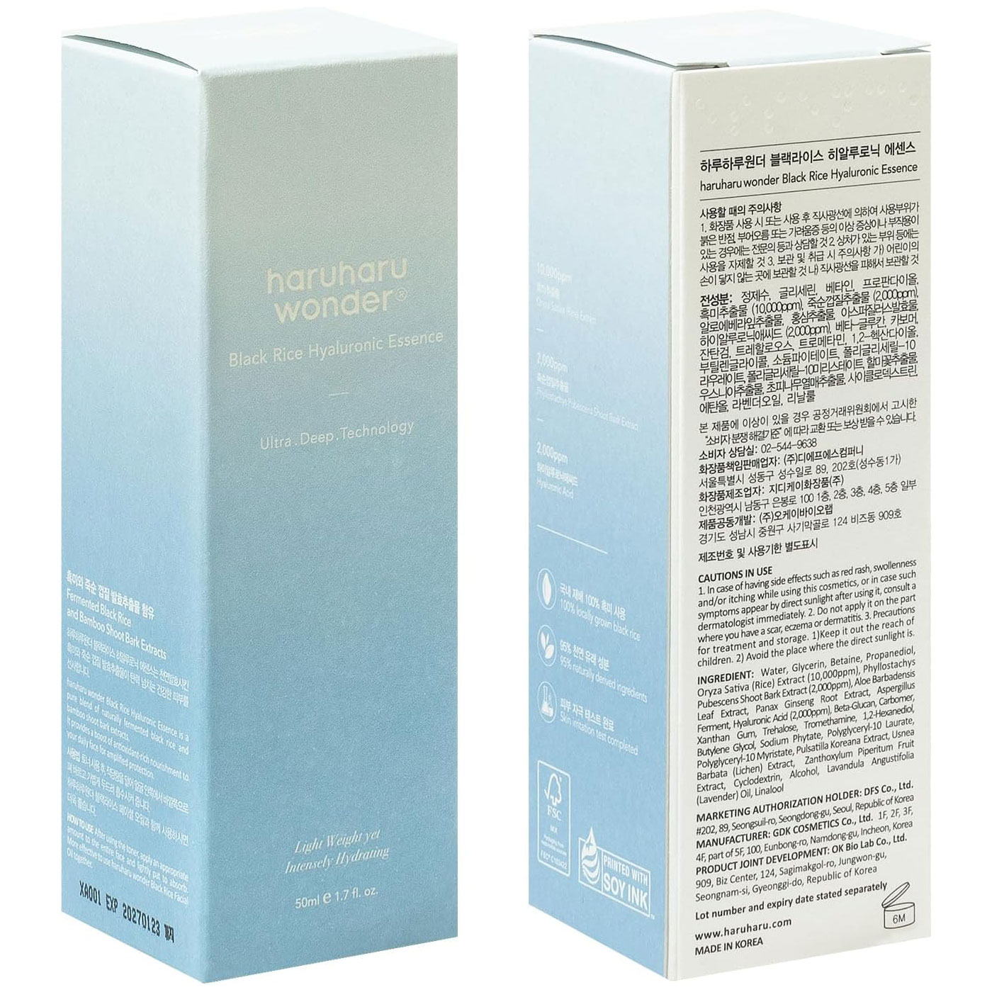 71-SmMTxRWL._AC_SL1500_ 71-SmMTxRWL._AC_SL1500_