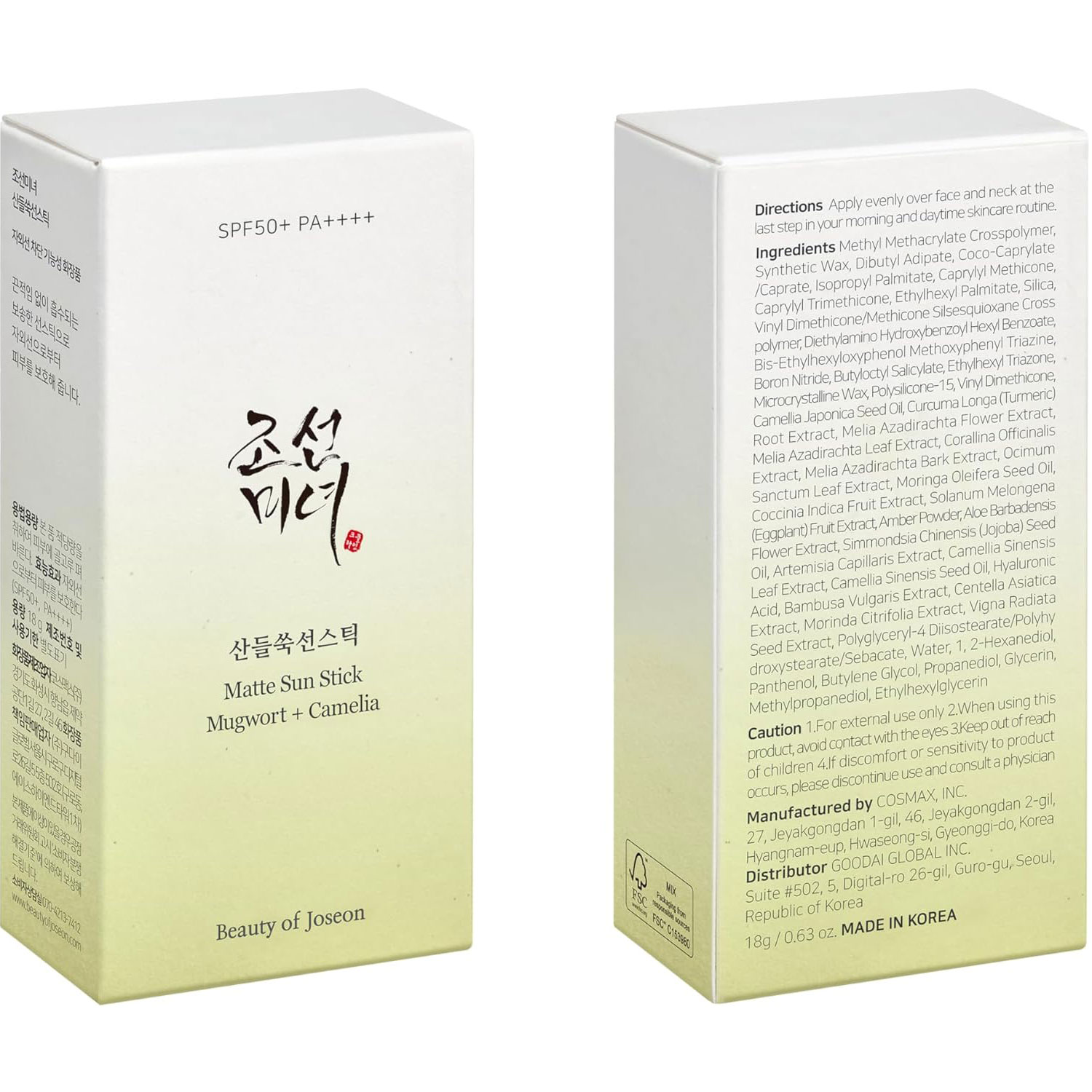 71ibwUzVZ7L._AC_SL1500_ 71ibwUzVZ7L._AC_SL1500_