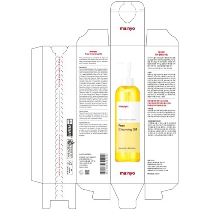 41FmhV+YmoL._AC_ 41FmhV+YmoL._AC_