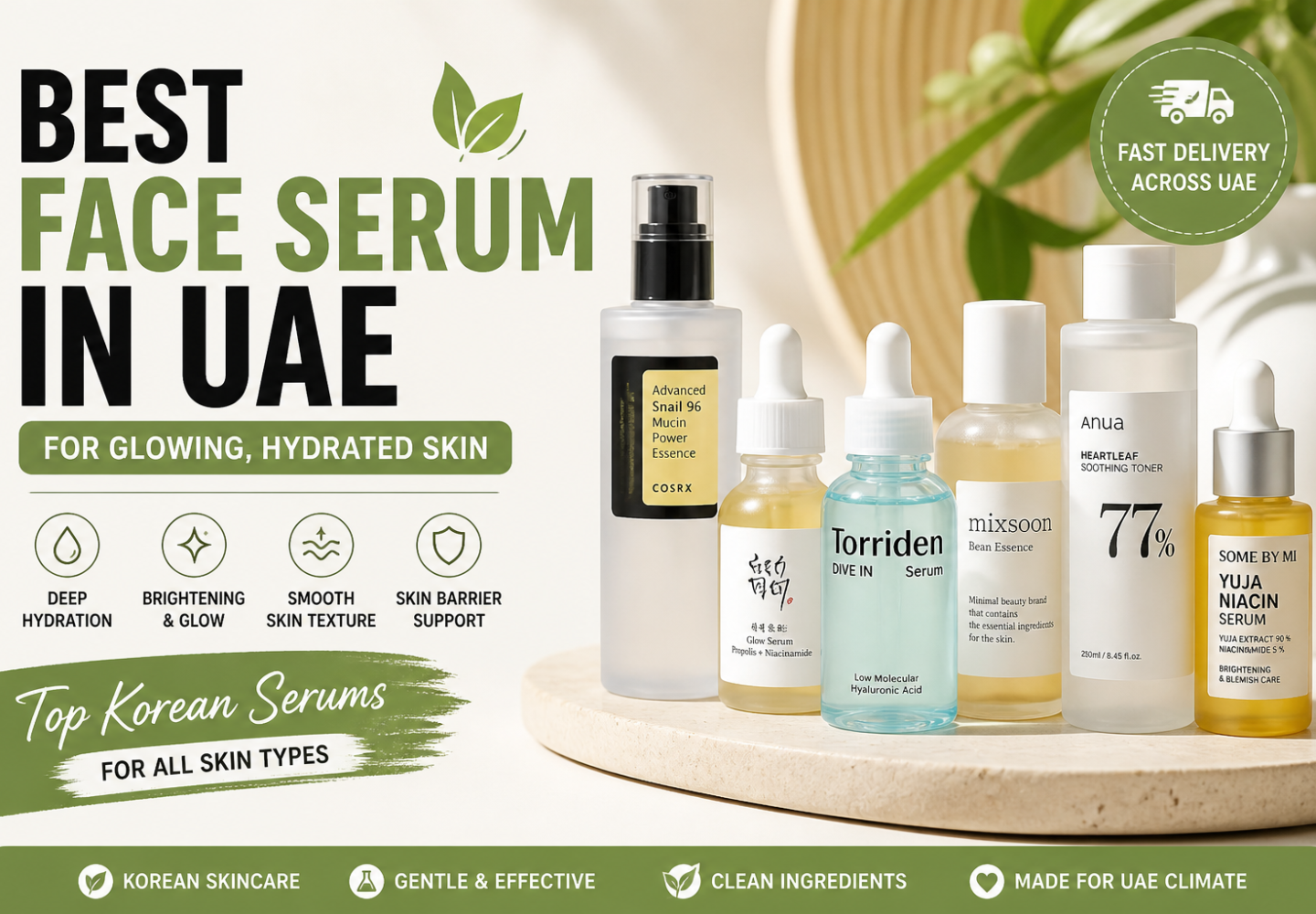 best face serum UAE