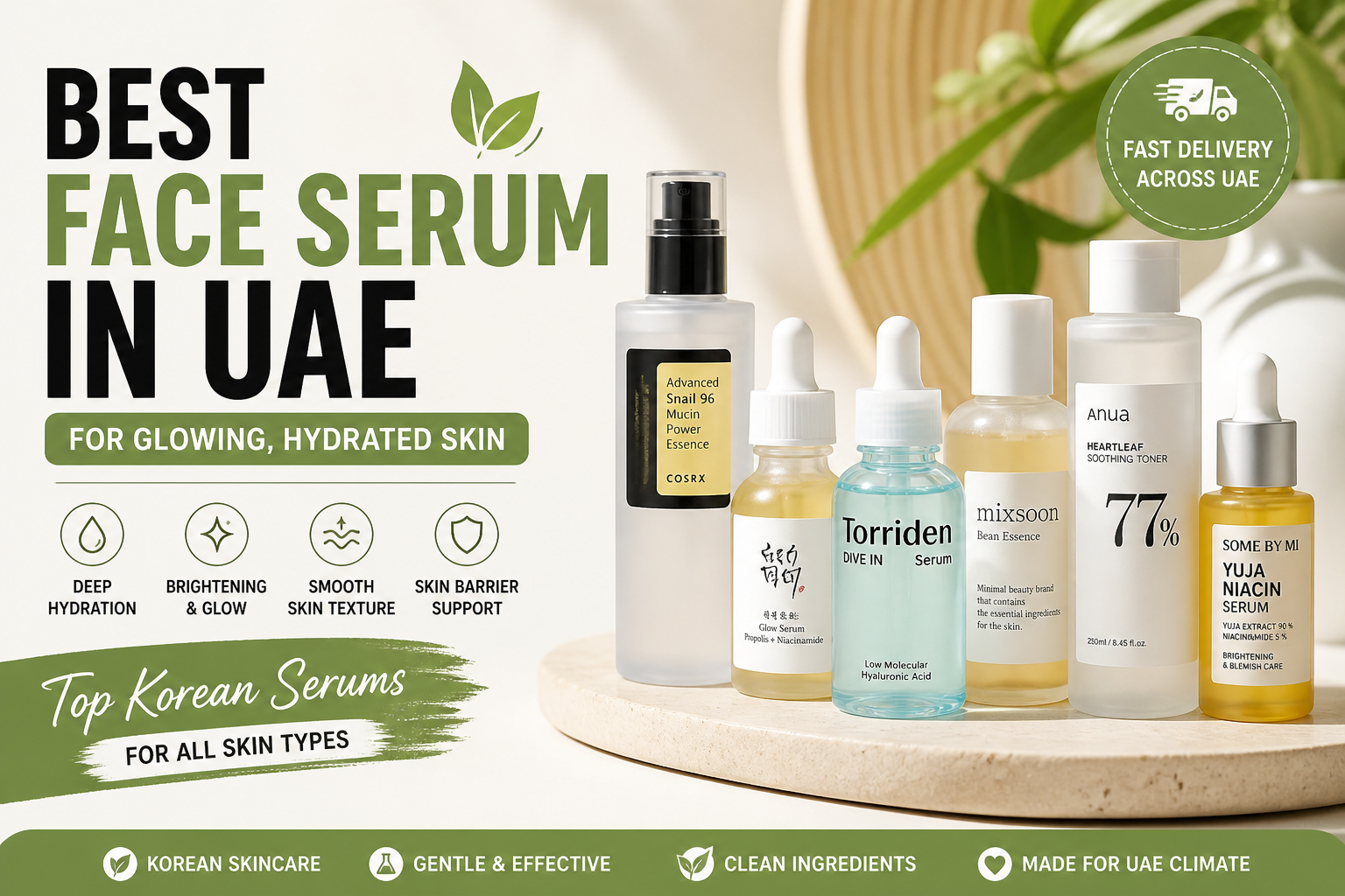best face serum UAE