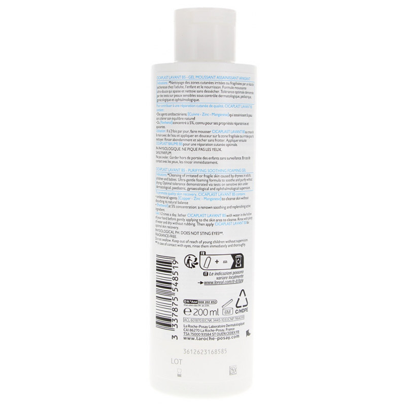 la-roche-posay-p25986-g-2 la-roche-posay-p25986-g-2