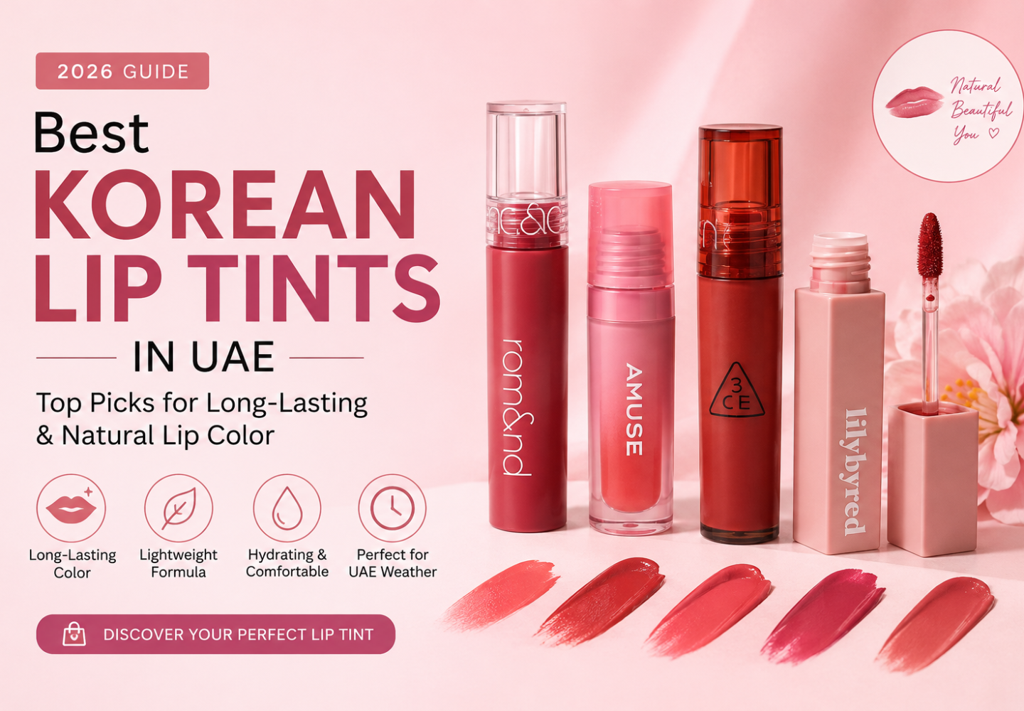 best Korean lip tint UAE