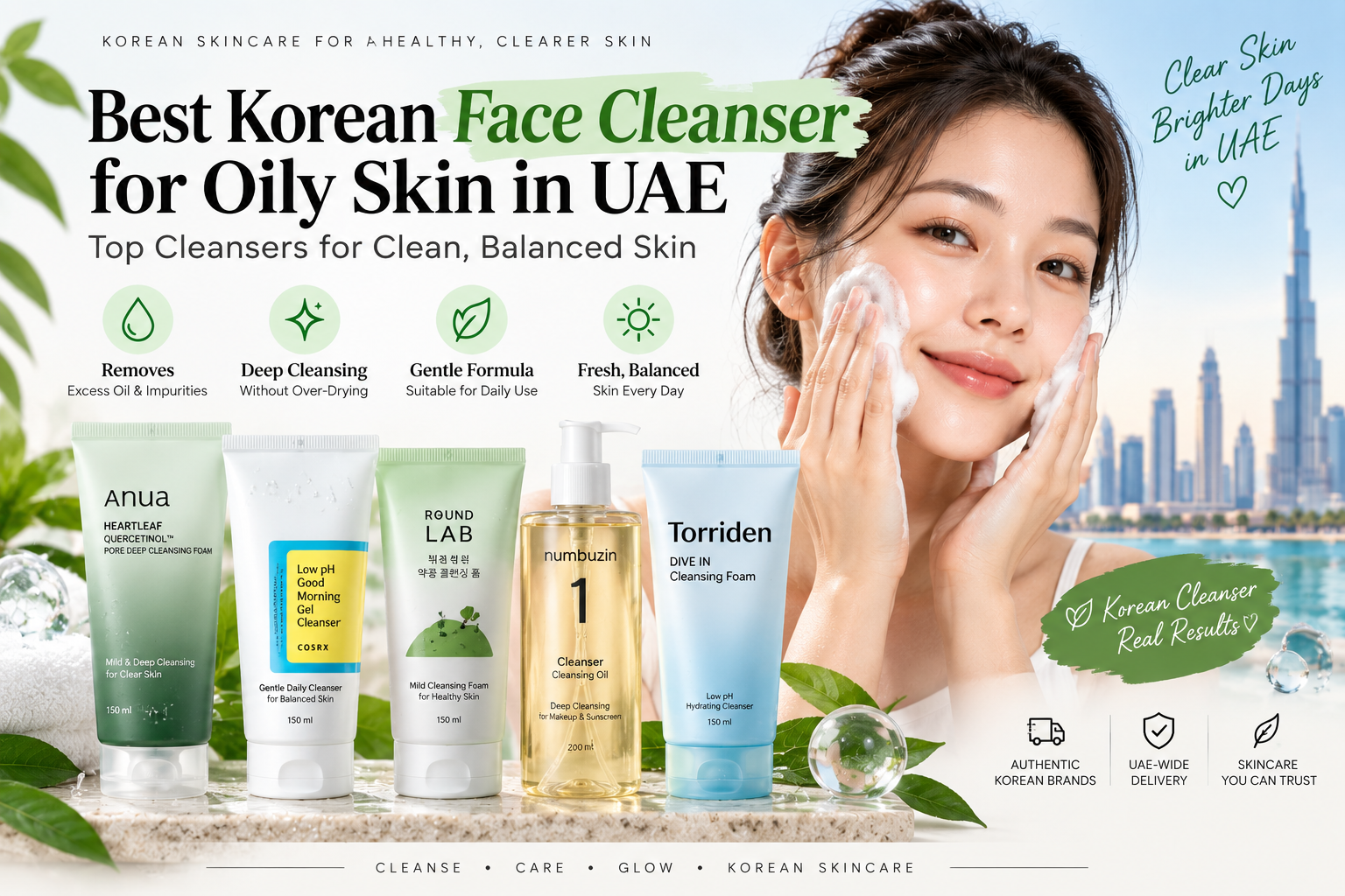 best Korean face cleanser for oily skin UAE