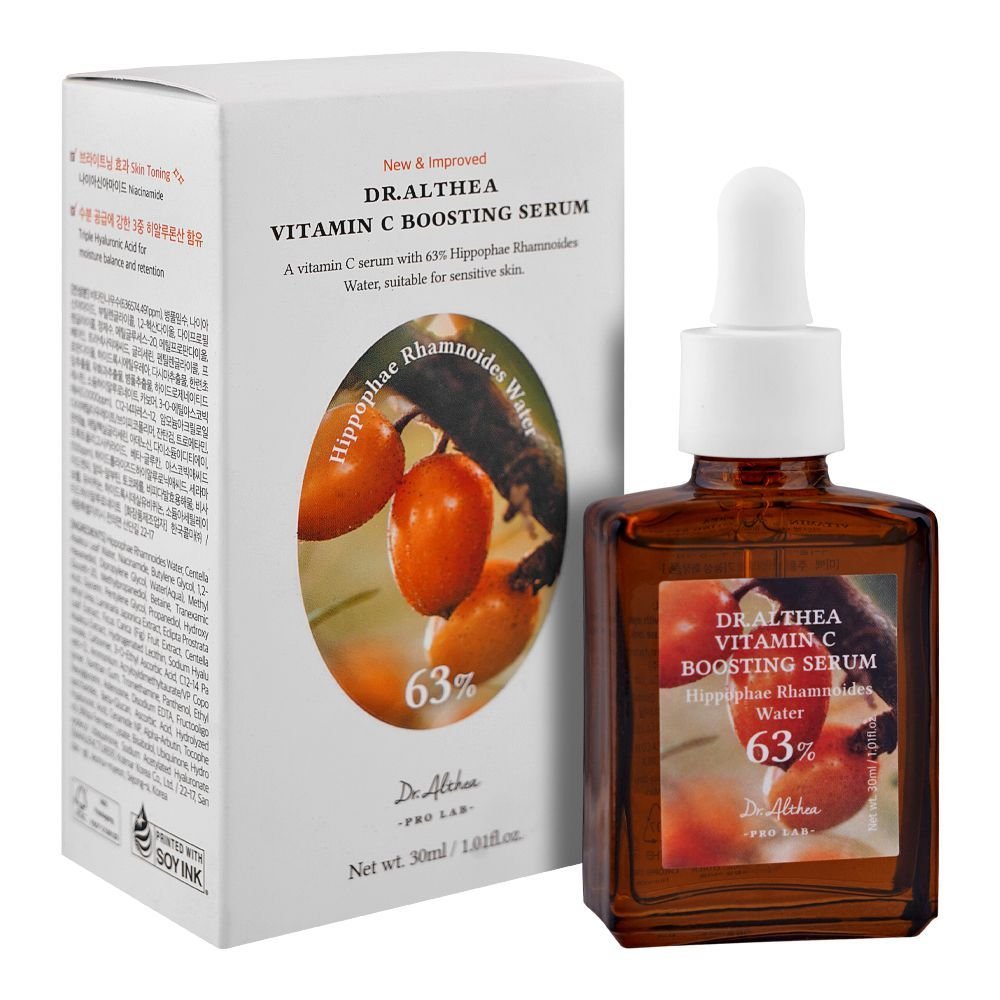 serum5 serum5
